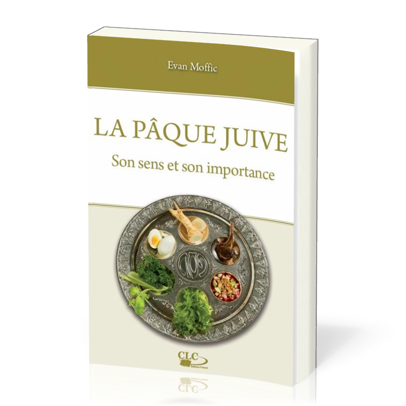 Pâque juive (La)