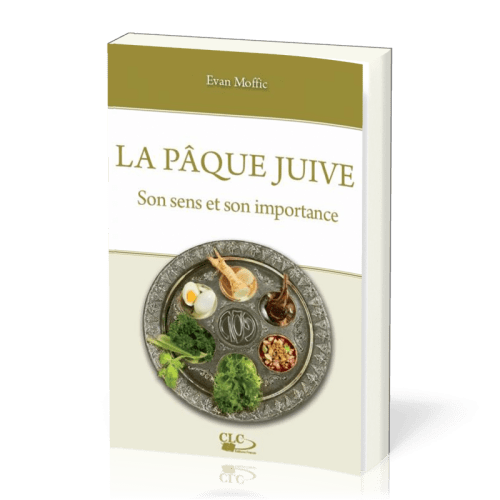 Pâque juive (La)