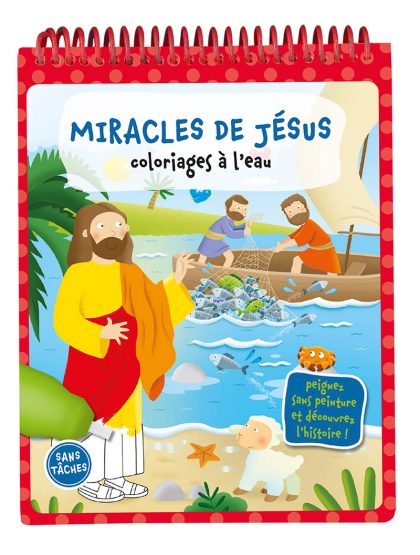Miracles de Jésus - coloriages à l'eau
