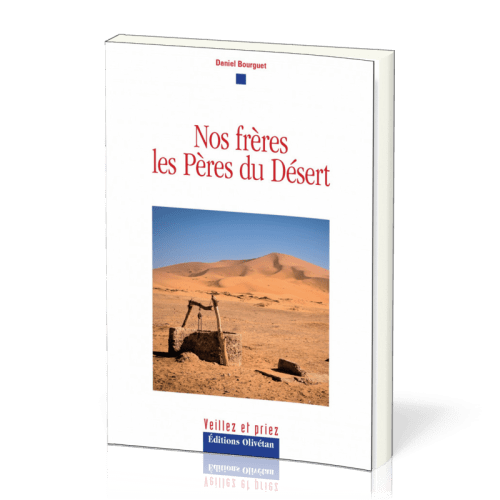 Nos frères les Pères du désert
