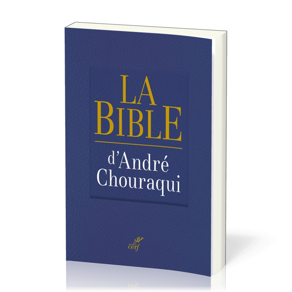 Bible d'André Chouraqui (La)