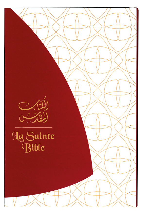 Arabe/français - Bible - Bilingue