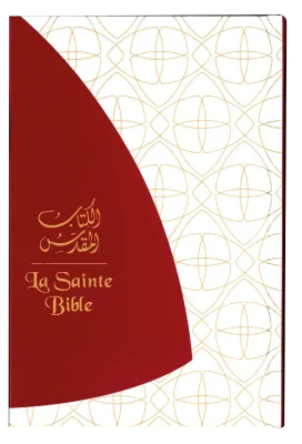 Arabe/français - Bible - Bilingue