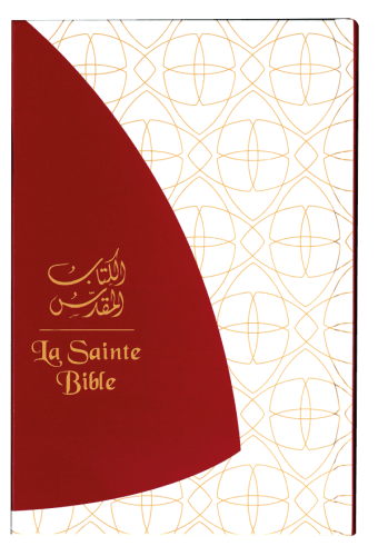 Arabe/français - Bible - Bilingue