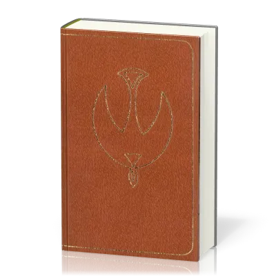 Bible Colombe - Rigide skivertex fauve - étude