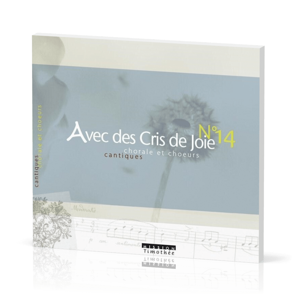 AVEC DES CRIS DE JOIE 14 CD