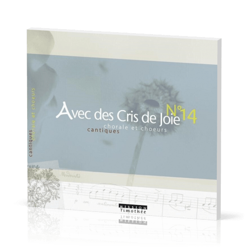 AVEC DES CRIS DE JOIE 14 CD