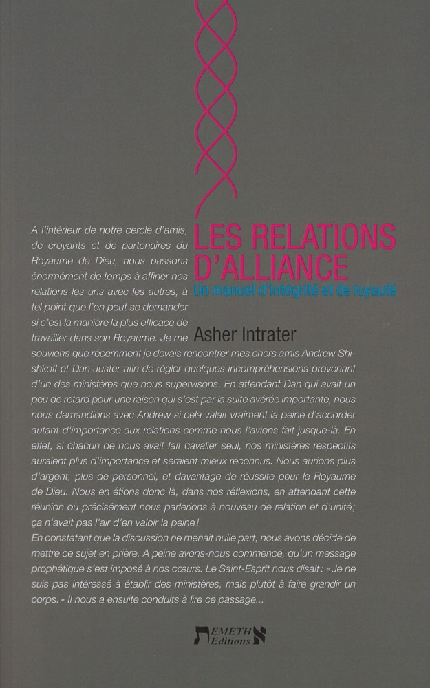 Relations d'Alliance (Les) - Un manuel d'intégrité et de loyauté