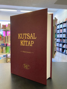 TURC, BIBLE TV063 - NOUVELLE TRADUCTION AVEC PARALLEL