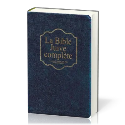 Bible juive complète (La) - souple similicuir bleu nuit tranche or onglets