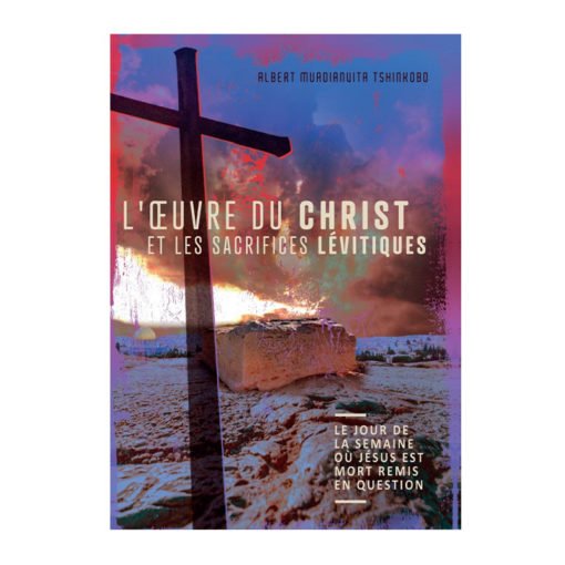 Oeuvres du Christ et les sacrifices lévitiques