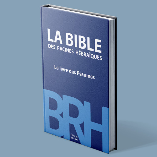 Bible des racines hébraïques - Psaumes