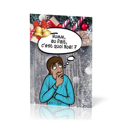 C'EST QUOI NOËL