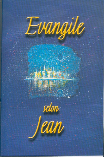 EVANGILE JEAN SEGOND 21