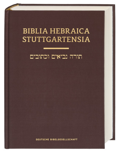 Bible hébreu - Stuttgartensia - cartonnée grenat